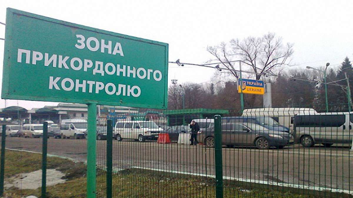 Поліція затримала нетверезого поляка, який намагався перетнути кордон