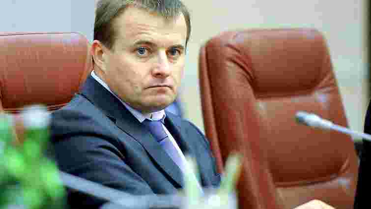 Екс-міністр Демчишин увійшов до наглядової ради «Нафтогазу»