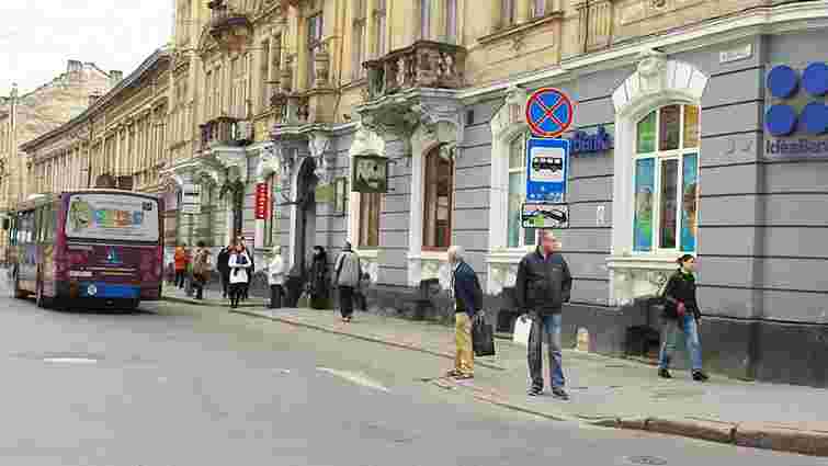 У Львові облаштують першу зупинку громадського транспорту для людей на візках
