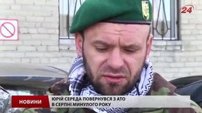 Забули про героїв: на Львівщині для бійців АТО не можуть знайти землі