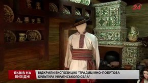 Культурні події у Львові на вихідних