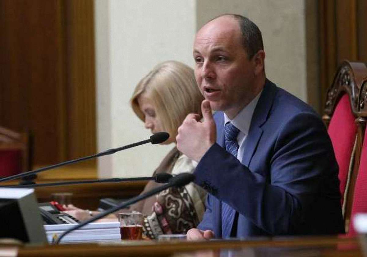 Парубій відреагував на петицію до Верховної Ради, яка набрала 25 тис. голосів

