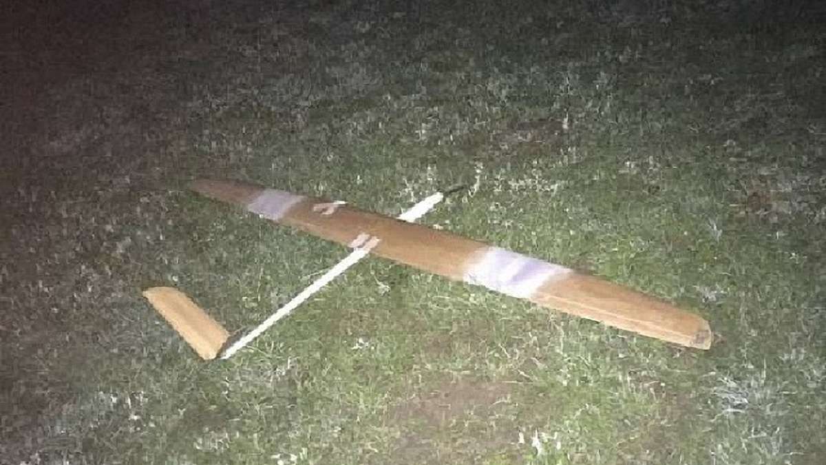 Львівські прикордонники знайшли розвідувальний безпілотник контрабандистів