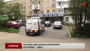 У криміногенному Новому Роздолі на Львівщині шкодують за міліцією