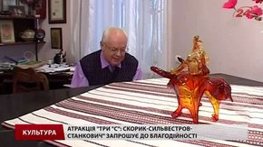 Заради немовлят у Львові зазвучить музика знаного композитора Мирослава Скорика