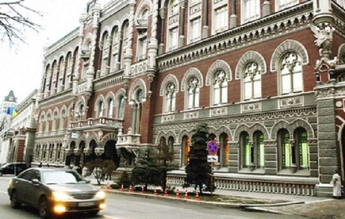 НБУ вирішив ліквідувати банки «Софійський» і «Петрокоммерц-Україна»