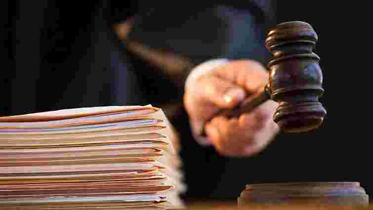 Мін’юст пропонує залучати до судових процесів іноземних суддів