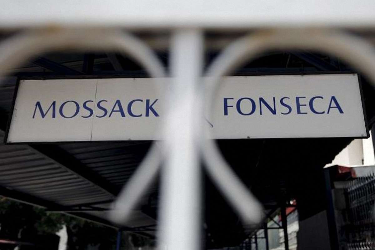 Під час обшуку в Mossack Fonseca виявили мішки зі знищеними документами