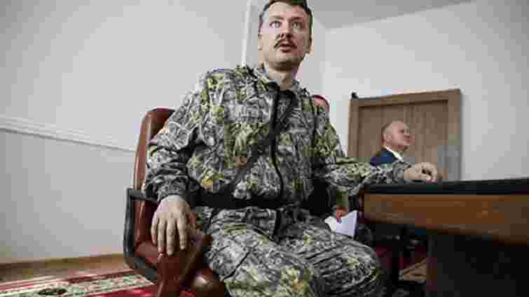 Бойовик Ігор Гіркін стверджує, що його розшукують за подвійне вбивство в Санкт-Петербурзі