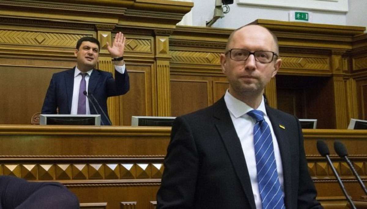  Гройсман сказав, чим надалі займатиметься Яценюк