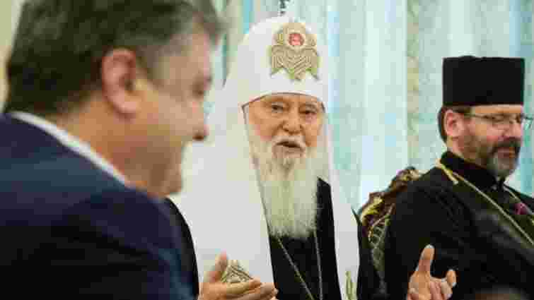 Порошенко закликав створити єдину помісну православну церкву, незалежну від інших країн