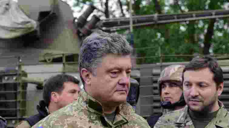 Порошенко заявив про згоду Росії на введення на Донбас поліцейської місії ОБСЄ