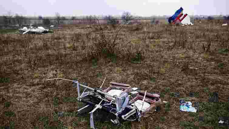 BBC покаже фільм про збиття Boeing на Донбасі з елементами російської пропаганди