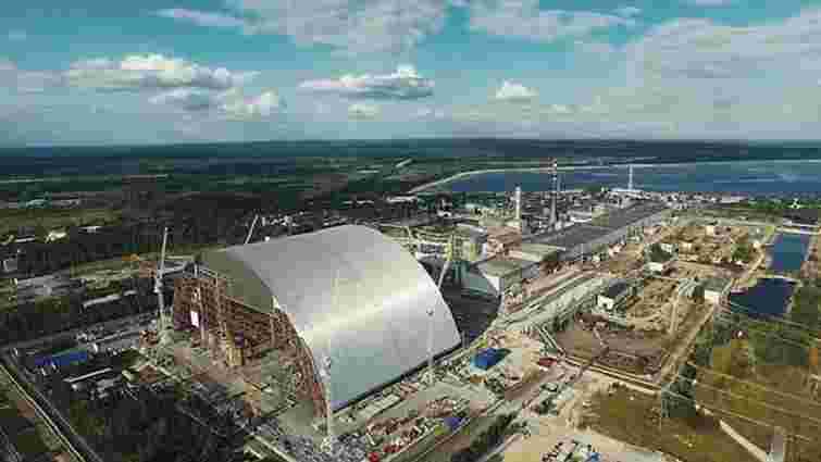 США виділили ще $10 млн на екобезпеку в Чорнобилі