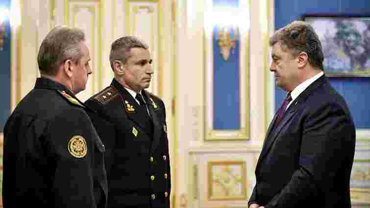 Порошенко призначив нового командувача ВМС