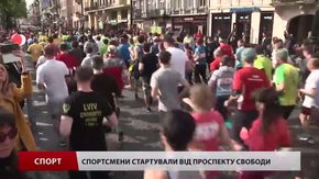 Переможцем Львівського півмарафону-2016 став Тарас Сало