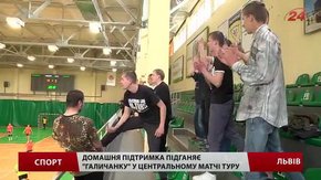 Львівська гандбольна «Галичанка» здобула титул чемпіона України