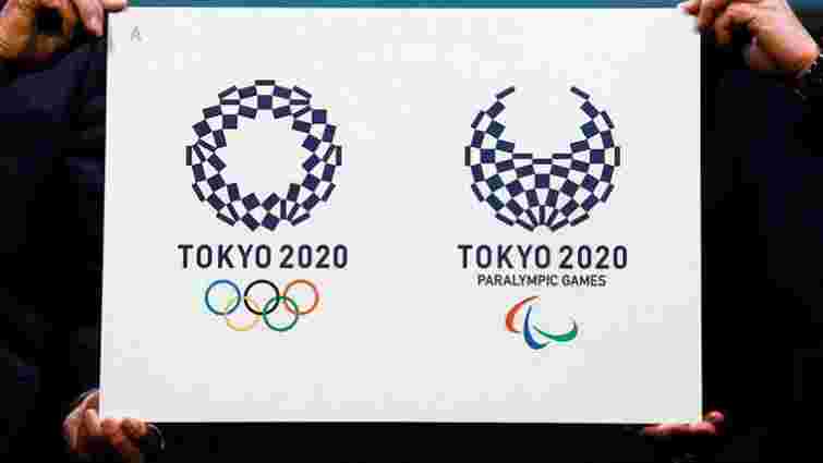 У Японії обрали новий логотип Олімпіади-2020