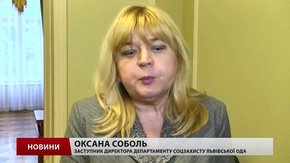 На Львівщині бюджетним коштом встановлять пам'ятники Героям Небесної Сотні та воїнам АТО
