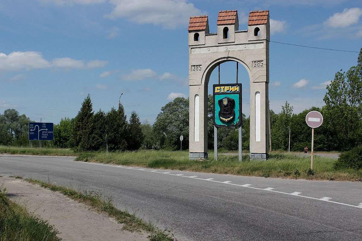 Порошенко звільнив голову Стрийської райдержадміністрації