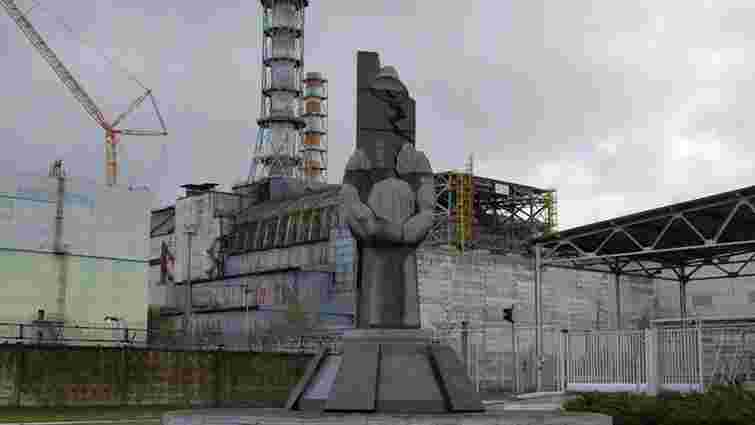 У вільний доступ виклали засекречені в СРСР документи про Чорнобильську катастрофу