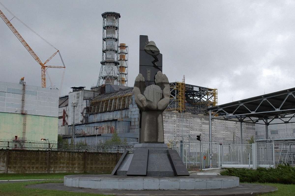 У вільний доступ виклали засекречені в СРСР документи про Чорнобильську катастрофу