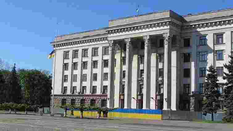 В Одесі суд вирішив не забороняти масові заходи на Куликовому полі