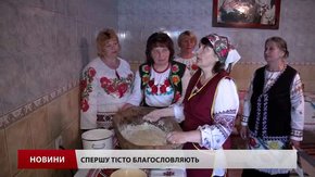 На Турківщині пекли паски завбільшки з колесо від воза