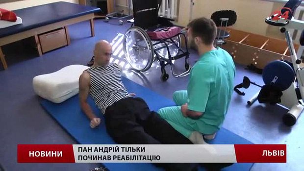 НАТО профінансує реабілітацію українських бійців
