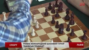 «Львівські традиції» зібрали за шахівницями понад 20 розумників