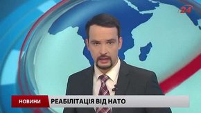 Головні новини Львова за 27 квітня