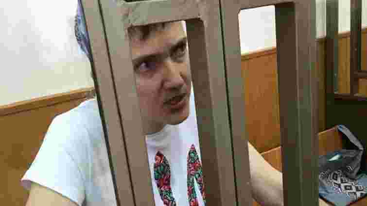 Надії Савченко видали заповнювати документи для екстрадиції