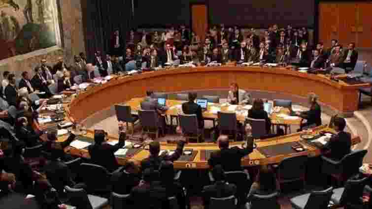 Україна ініціювала засідання Ради безпеки ООН