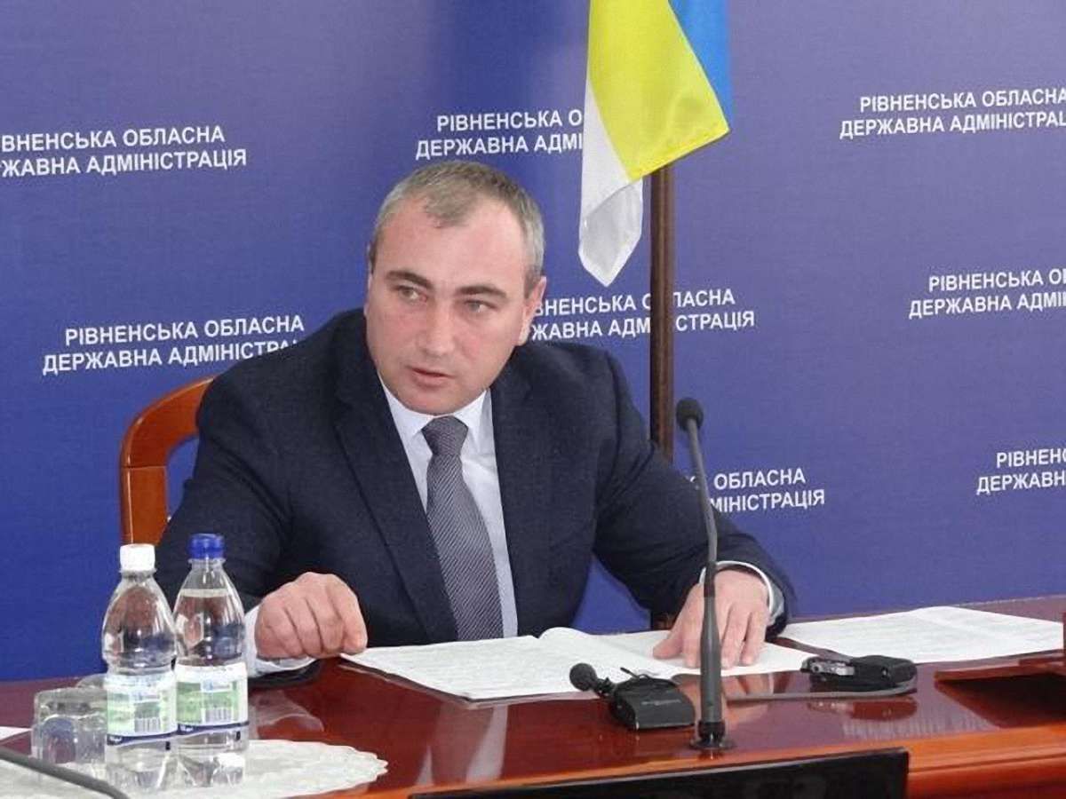 Голова Рівненської облдержадміністрації пішов у відставку