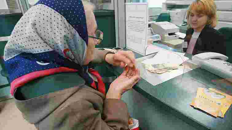 У Росії планують підвищити пенсійний вік до 65 років