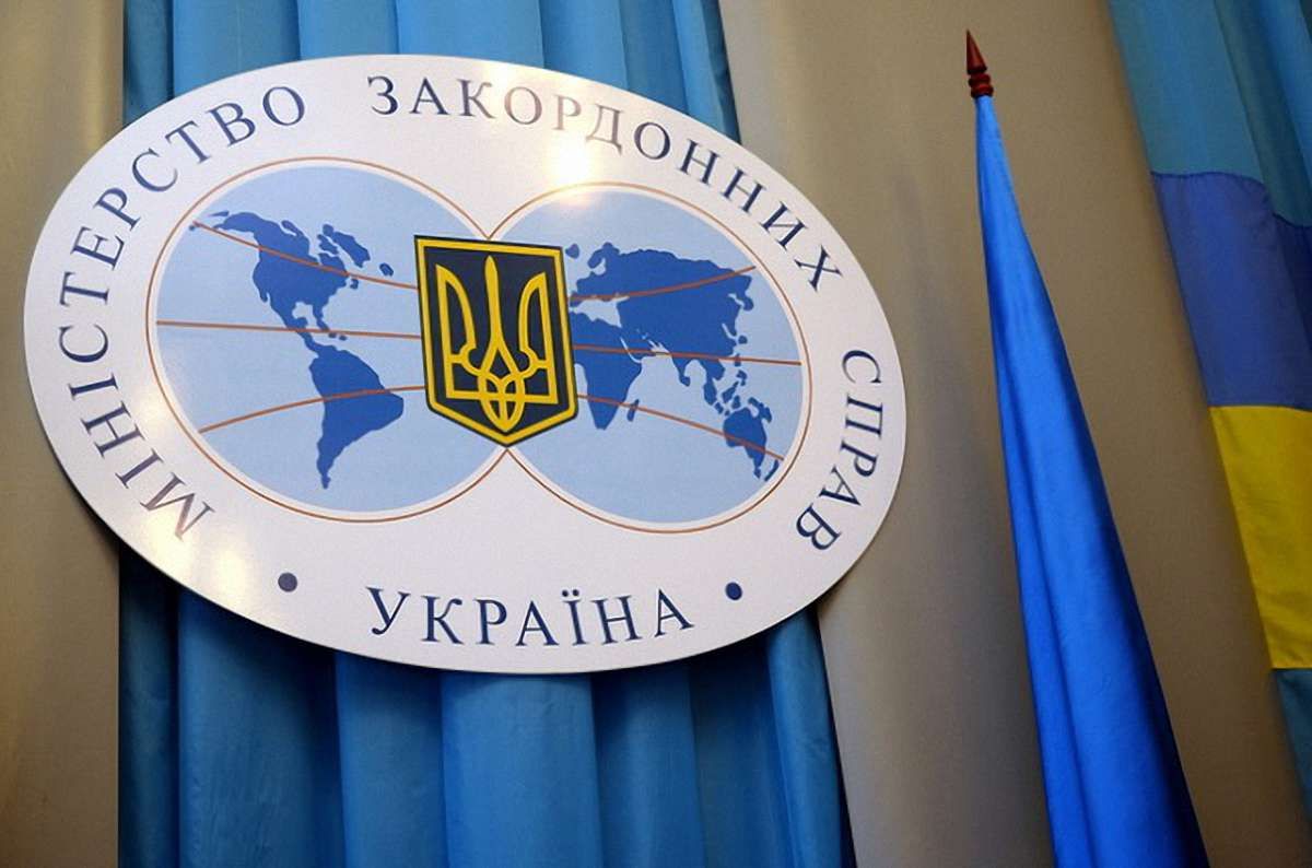 МЗС попередило українців про небезпеку поїздок до Росії