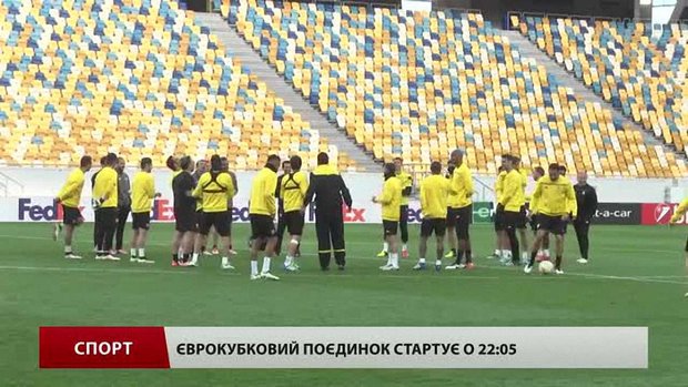 Наставники «Шахтаря» та «Севільї» поділились настроями перед півфіналом Ліги Європи