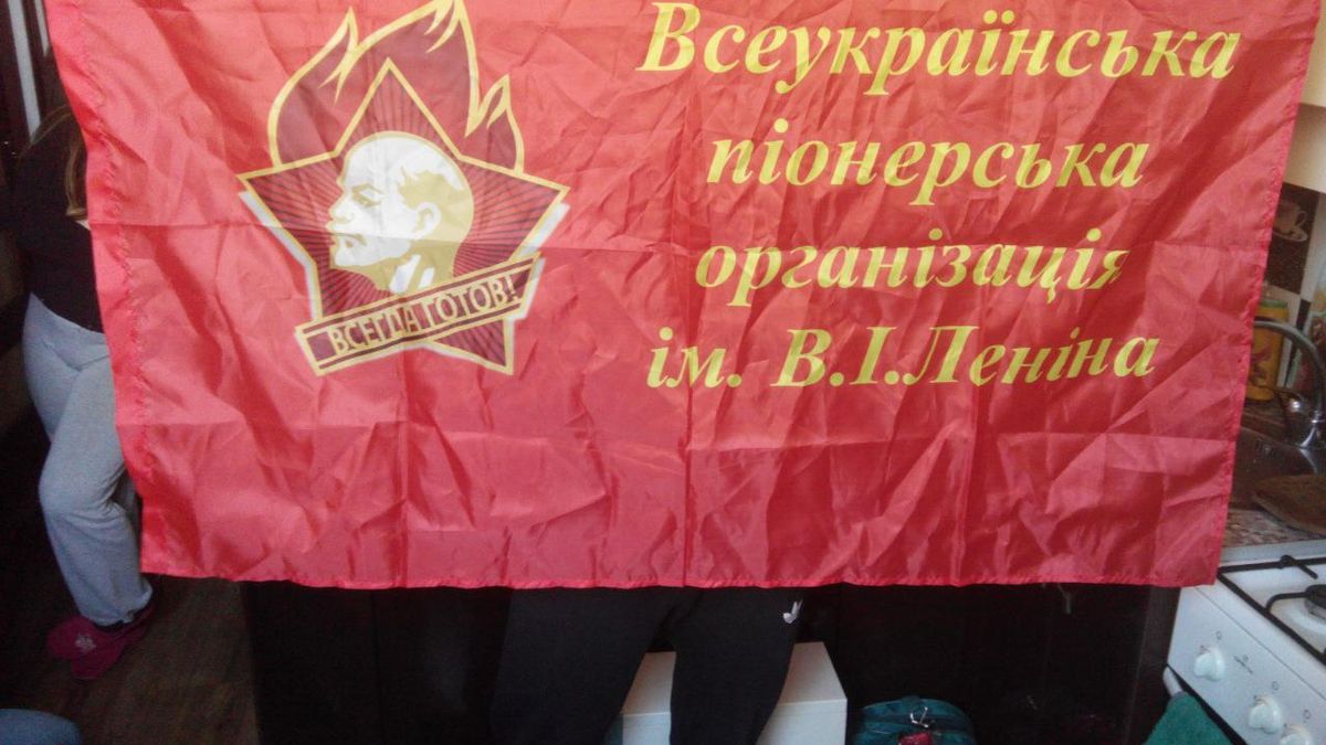 СБУ обшукала та відпустила лідерів ліворадикальних організацій у Львові