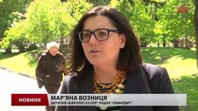 У Львові вперше обрали головного лікаря ОХМАТДИТу на відкритому конкурсі