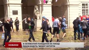 У Світлий понеділок перед львівською ратушею роздаватимуть пістолети, щоправда, водяні