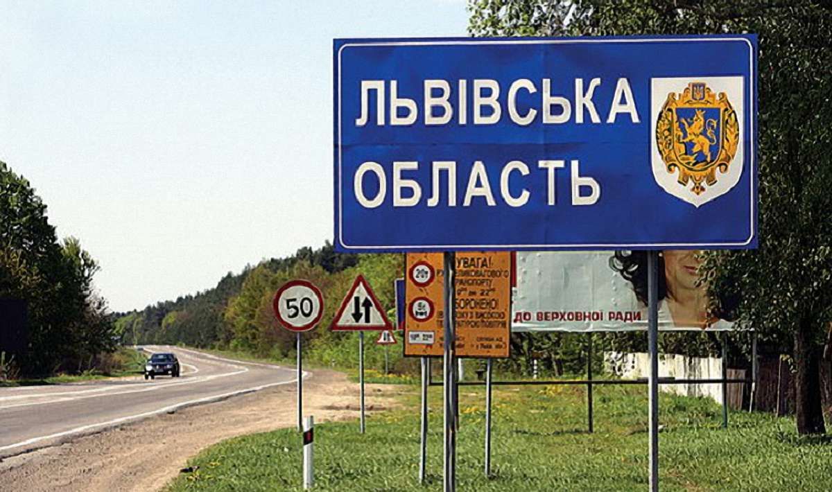 Президент призначив голів семи РДА на Львівщині