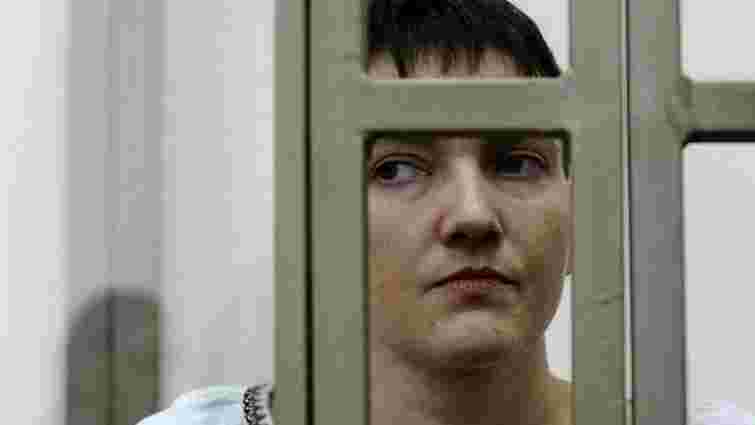 Савченко заповнила в СІЗО документи для екстрадиції