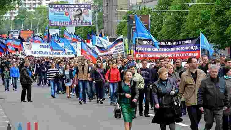 Проросійські сепаратисти провели першотравневі мітинги у Донецьку та Луганську