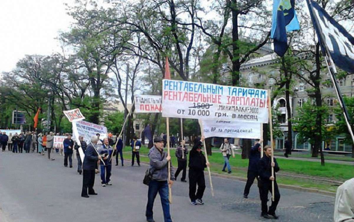 У Дніпропетровську на першотравневий мітинг вийшло 25 комуністів під охороною 193 поліцейських