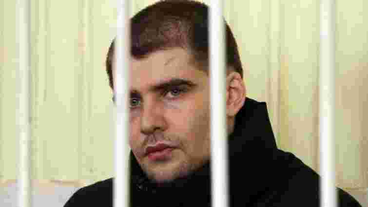 Верховний суд РФ відмовив у касації українському політв’язню Олександру Костенку