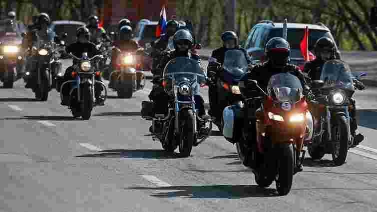 Путінські байкери в’їхали до ЄС через Словаччину