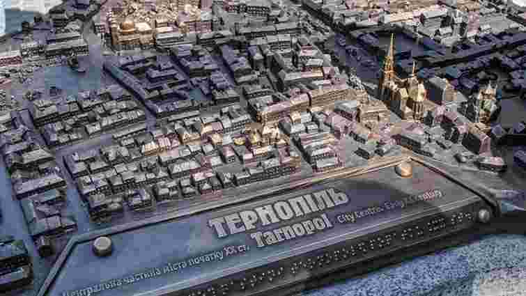 У Тернополі встановили макет довоєнного міста