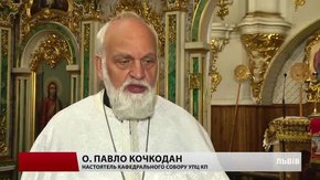У Львові півсотні військових і волонтерів отримали медаль «За жертовність і любов до України»