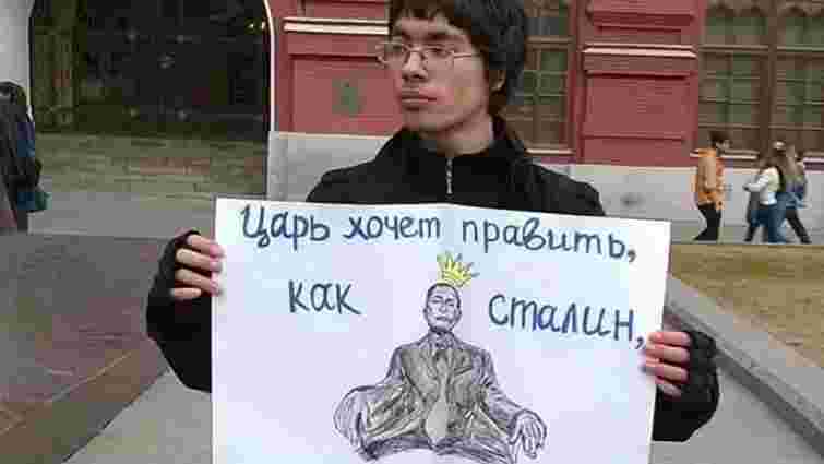 У Москві напали на проукраїнського активіста