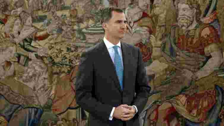 Король Іспанії розпустив парламент і призначив нові вибори